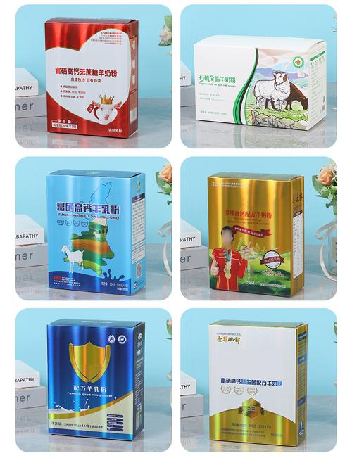 个性化彩妆包装 源头工厂助力品牌差异化竞争